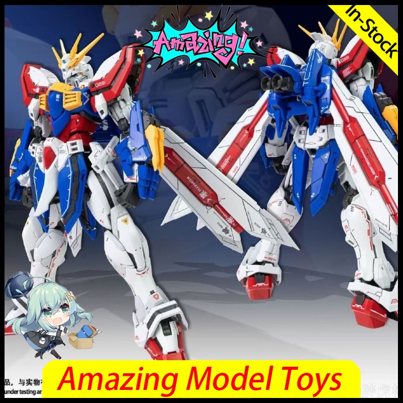 Bandai Model Gundam Rg - FAT CAT Model God RG-37 Kit