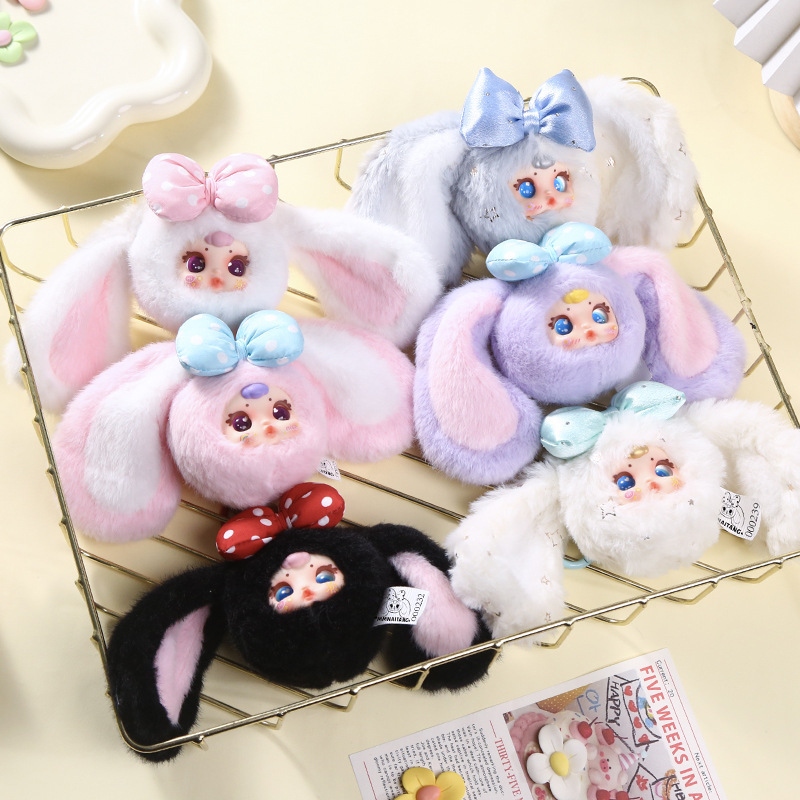 MM Permen Susu Mainan Boneka G - Vinyl Figure Blank ulasan dan harga