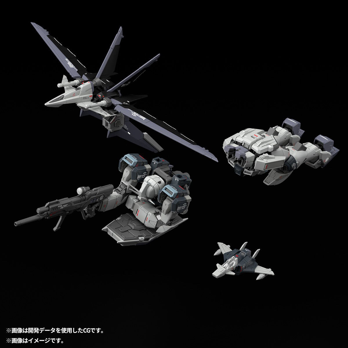 Tersedia Stok Asli BANDAI RG M - Bandai Model Gundam Rg ulasan dan harga