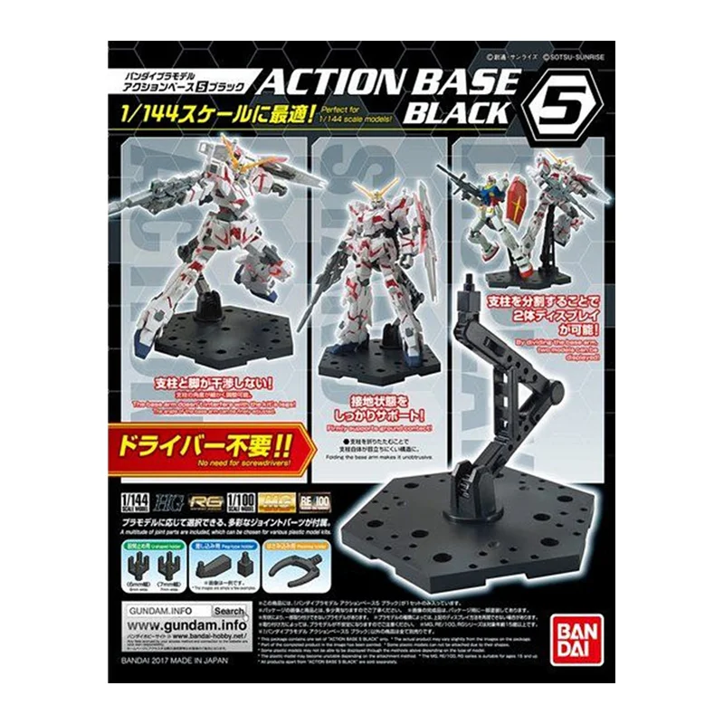 Stok tersedia Bandai basis aks - Bandai Model Gundam Rg ulasan dan harga