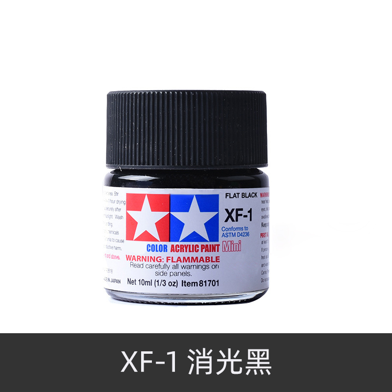 TAMIYA cat akrilik XF1-XF24 wa - Tamiya Model Paint Set ulasan dan harga