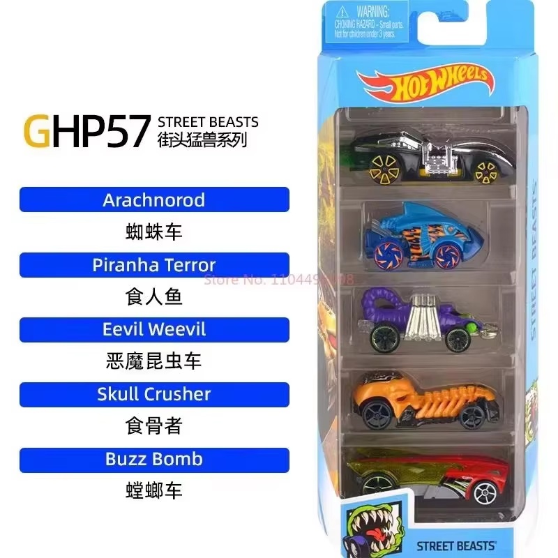 Set Mobil Hot Wheels Lima Buah - Hot Wheels Car Track Sets ulasan dan harga