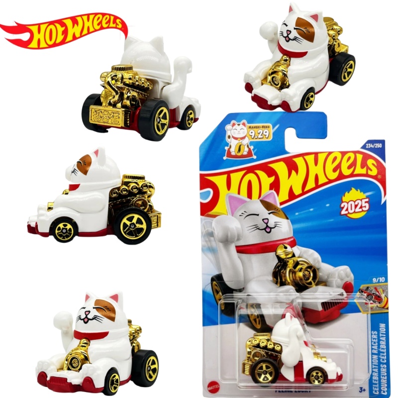 Hot Wheels 2025 N Case Die-Cas - Hot Wheels Car Mainline ulasan dan harga