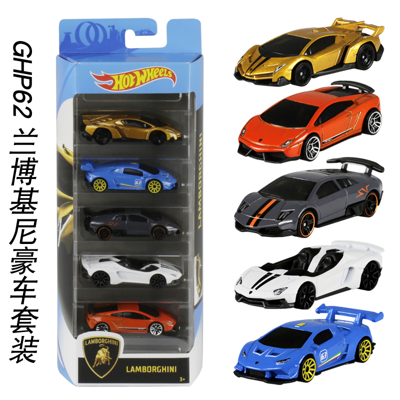 Set Mobil Miniatur Hot Wheels  - Hot Wheels Car Track Sets ulasan dan harga