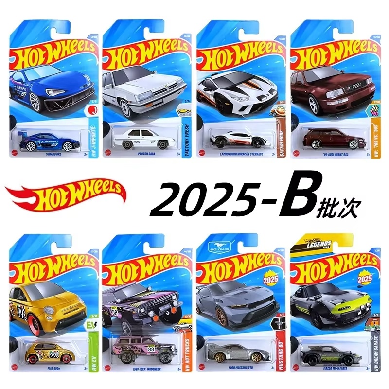 2025 Hot Wheels Seri Garis Uta - Hot Wheels Car Mainline ulasan dan harga