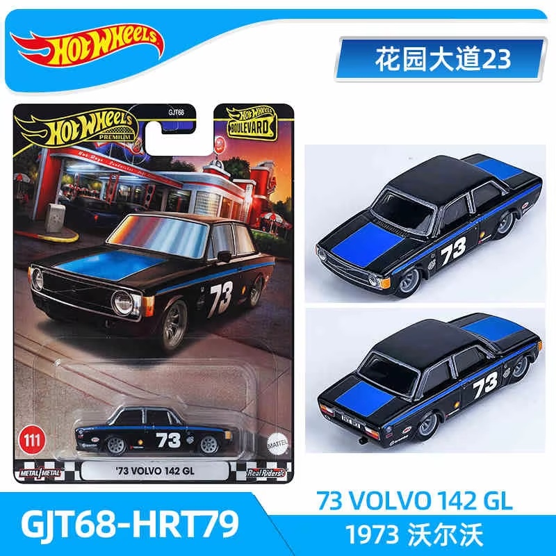 2025 Hot Wheels Seri Garis Uta - Hot Wheels Car Mainline ulasan dan harga