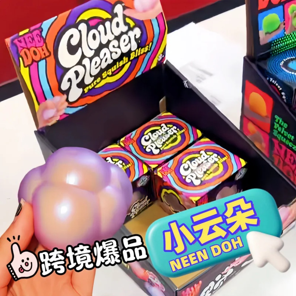 Needoh Cloud Pleaser Squishy S - Fidget Cube Original ulasan dan harga