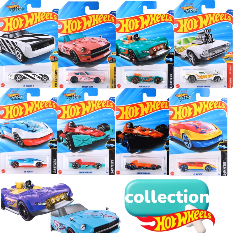 Mobil Mainan Hotwheels Model F - Hot Wheels Car Track Sets ulasan dan harga