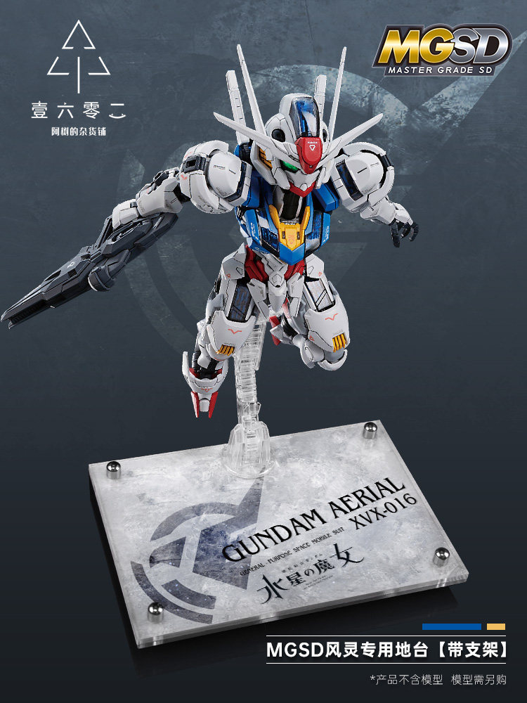 Alas Display Akrilik Transpara - Bandai Model Gundam Rg ulasan dan harga
