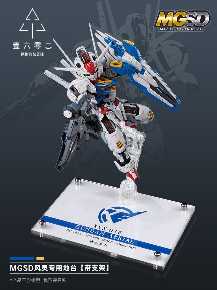 Alas Display Akrilik Transpara - Bandai Model Gundam Rg ulasan dan harga